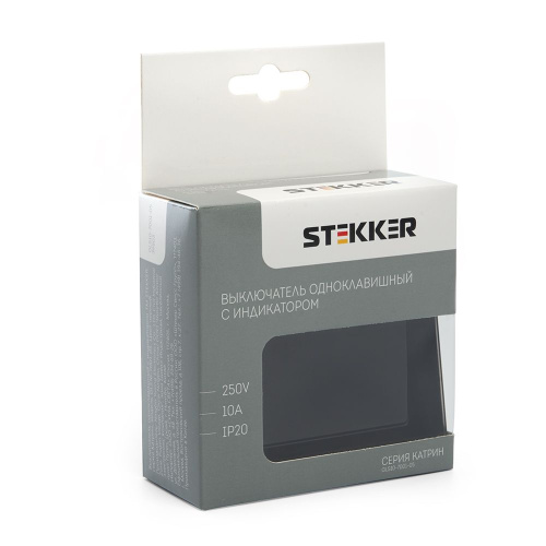 Выключатель 1-клавишный c индикатором STEKKER GLS10-7001-05, 250В, 10А, серия Катрин, черный фото 4