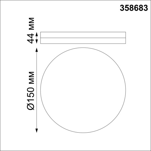 358683 OVER NT21 591 белый Светильник накладной влагозащищенный IP54 LED 4000K 10W 100-240V PANDORA фото 3 358683 OVER NT21 591 белый Светильник накладной влагозащищенный IP54 LED 4000K 10W 100-240V PANDORA фото 3
