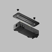 Трековый светильник Denkirs SMART BASE | СМАРТ БЭЙС TR2101-BK