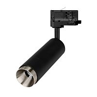Светильник LGD-GESTIA-TRACK-4TR-R51-10W Warm3000 (BK-NI, 25-50 deg, 230V) Arlight 059385