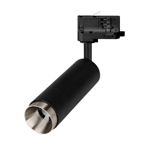 Светильник LGD-GESTIA-TRACK-4TR-R51-10W Warm3000 (BK-NI, 25-50 deg, 230V) Arlight 059385 Светильник LGD-GESTIA-TRACK-4TR-R51-10W Warm3000 (BK-NI, 25-50 deg, 230V) Arlight 059385