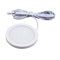 036540 Светильник 12V MOBILED 5W 250LM G БЕЛЫЙ 4000K