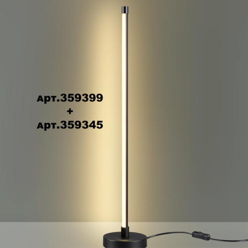 359345 KONST NT24 056 черный Светильник линейный светодиодный IP20 LED 12W 170-265V 3000K 944Лм VITZ фото 5 359345 KONST NT24 056 черный Светильник линейный светодиодный IP20 LED 12W 170-265V 3000K 944Лм VITZ фото 5