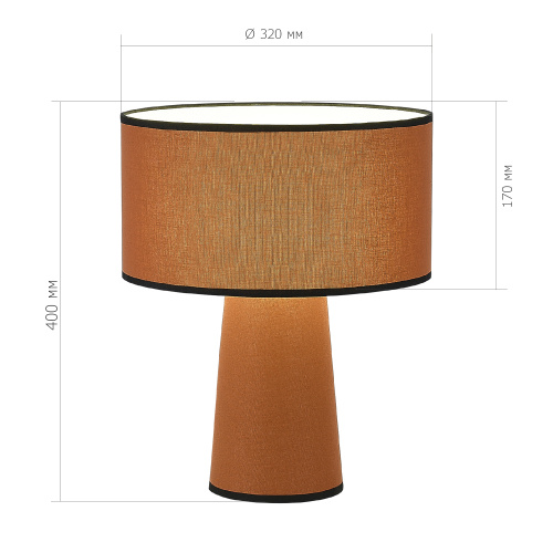 SL1354.604.01 Прикроватная лампа ST-Luce Кирпичный/Кирпичный, Черный E27 1*40W JACKIE фото 2