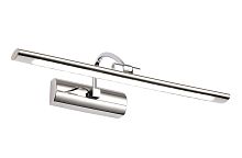 Подсветка для зеркала хром LED 8Вт 43см Zortes BLOWE ZRS.63237.8