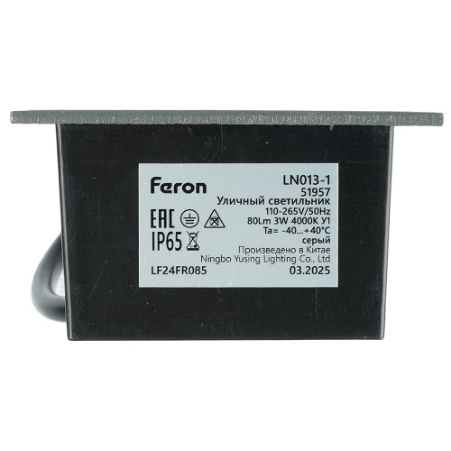 Светодиодный светильник Feron LN013-1 встраиваемый 3W 4000K, IP65, серый фото 7