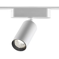 359089 SHINO NT23 191 белый Трековый светильник для низков. шинопровода IP20 LED 4000K 12W 48V 1080Лм SMAL