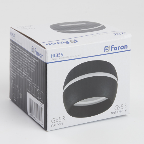 Светильник потолочный Feron HL356 12W, 230V, GX53, черный фото 2
