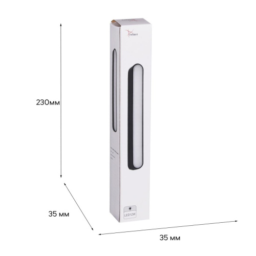 Трековый светодиодный светильник Reluce 13001-9.3-001UR magnetic LED12W BK фото 5