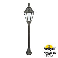 Fumagalli Садовый светильник-столбик FUMAGALLI MIZAR.R/RUT E26.151.000.BYE27