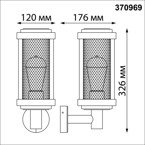 370969 STREET NT24 674 черный Светильник ландшафтный IP54 E27 max 25W 220-240V MATRIX фото 3 370969 STREET NT24 674 черный Светильник ландшафтный IP54 E27 max 25W 220-240V MATRIX фото 3