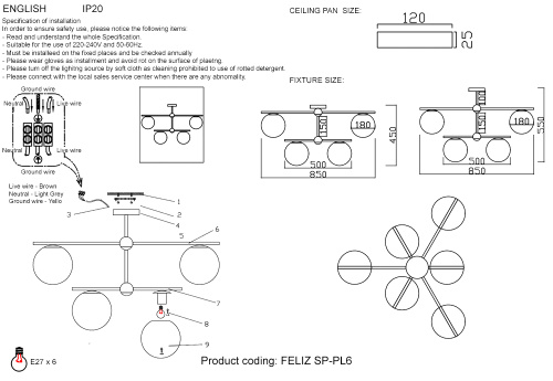 Люстра Crystal Lux FELIZ SP-PL6 BRONZE/WHITE фото 2