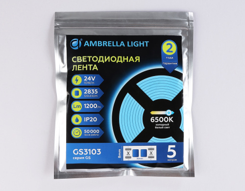 Светодиодная лента 24В 2835 120Led 10Вт/м 6500K IP20 5м фото 5 Светодиодная лента 24В 2835 120Led 10Вт/м 6500K IP20 5м фото 5