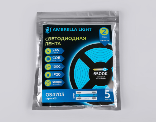 Светодиодная лента 24В COB 480Led 12Вт/м 6500K IP20 5м фото 5