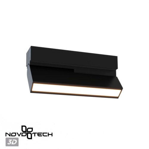 Накладной светильник Novotech Eos Over 359765 фото 6