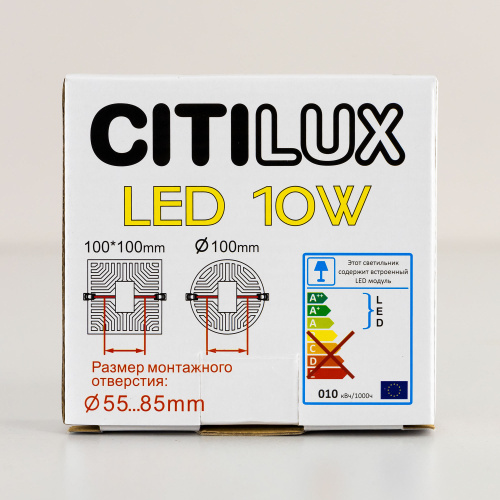 Citilux Вега CLD5310N LED Встраиваемый круглый светильник фото 21 Citilux Вега CLD5310N LED Встраиваемый круглый светильник фото 21