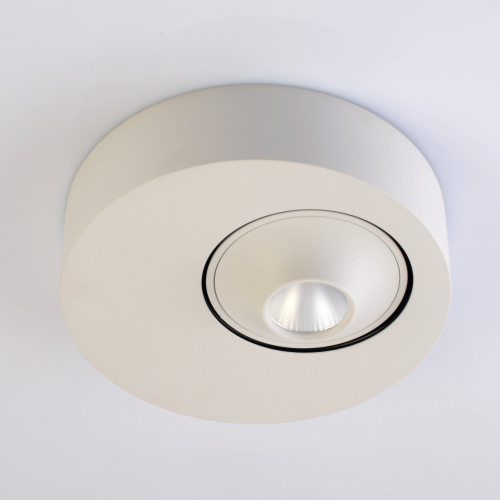 Накладной светильник DeMarkt Круз 637016501 фото 5 Накладной светильник DeMarkt Круз 637016501 фото 5