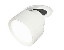 Комплект спота Ambrella light Techno Spot XM (A2241, A2105, C8101, N8112) XM8101500