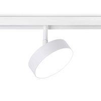 Трековый светодиодный светильник Ambrella light Track System GL3854