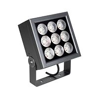 Светильник Arlight ALT-BLOCK-S185x185-36W Day4000 (GR, 15 deg, 230V) 055247