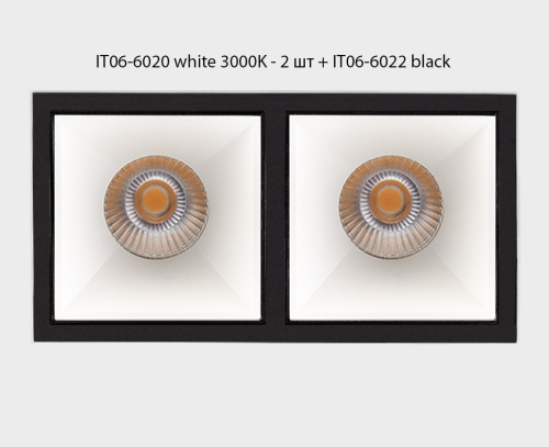 IT06-6020 white 3000K - 2 шт. + IT06-6022 white светильник встраиваемый фото 2 IT06-6020 white 3000K - 2 шт. + IT06-6022 white светильник встраиваемый фото 2