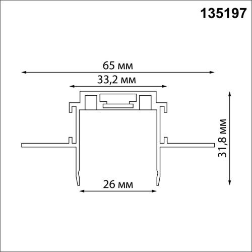 135197 SHINO NT23 172 черный Низковольтный шинопровод для встраиваемого монтажа в ГКЛ 1м IP20 48V SMAL фото 3 135197 SHINO NT23 172 черный Низковольтный шинопровод для встраиваемого монтажа в ГКЛ 1м IP20 48V SMAL фото 3