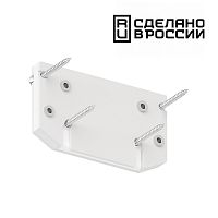 135186  NT23 300 белый  Заглушка торцевая для интрудера арт 135190 IP20