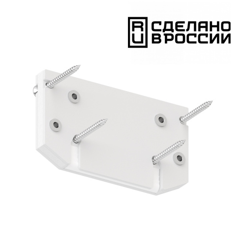 135186 NT23 300 белый Заглушка торцевая для интрудера арт 135190 IP20 135186 NT23 300 белый Заглушка торцевая для интрудера арт 135190 IP20