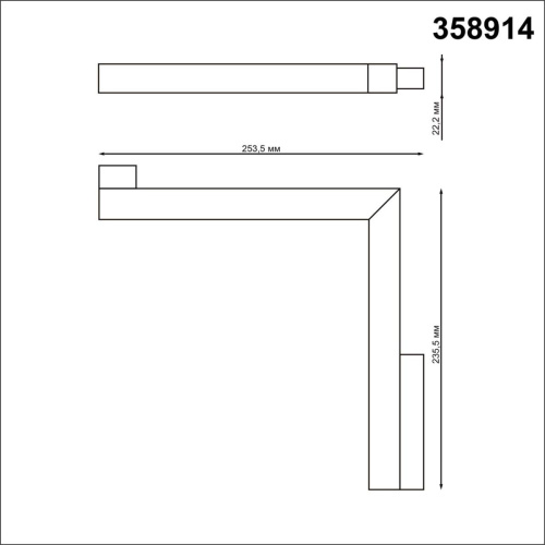 Трековый светодиодный светильник для низковольтного шинопровода Novotech Shino Flum 358914 фото 5