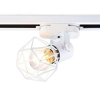 Трековый светильник Ambrella light Track System GL5001