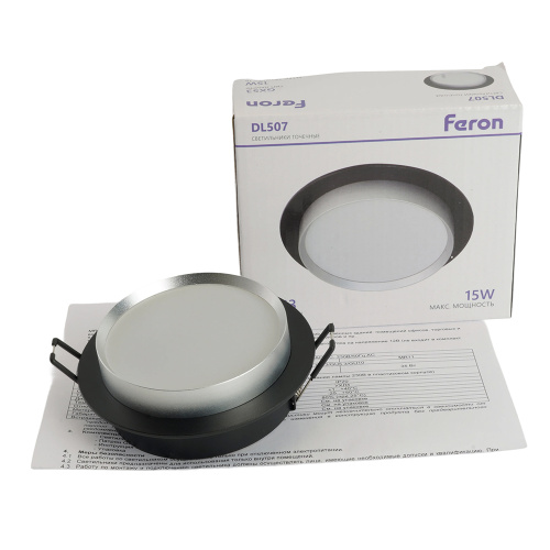 Светильник встраиваемый Feron DL507 потолочный GX53 черный + серебро круг фото 10