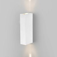 Уличный настенный светодиодный светильник Blaze LED IP65 35136/W белый