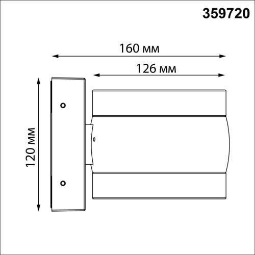 359720 STREET NT25 716 черный Светильник ландшафтный с переключателем цв. температуры IP65 LED 16W 100-240V 2700К/3200К/4000К ESTIMA фото 3 359720 STREET NT25 716 черный Светильник ландшафтный с переключателем цв. температуры IP65 LED 16W 100-240V 2700К/3200К/4000К ESTIMA фото 3
