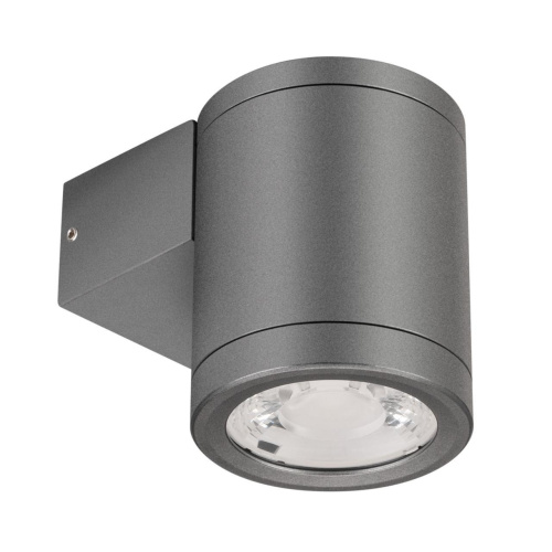 Светильник LGD-RAY-WALL-R65-9W Warm3000 (GR, 23 deg, 230V) Arlight 038153 Светильник LGD-RAY-WALL-R65-9W Warm3000 (GR, 23 deg, 230V) Arlight 038153