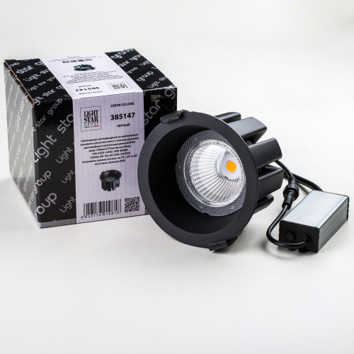 385147 Светильник CICLONE CYL 18W LED 1456LM 60G ЧЕРНЫЙ 4000K IP65 фото 2