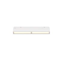 Трековый светильник Voltega Эксилайт / Exilight VGL106-2-12W3K-W