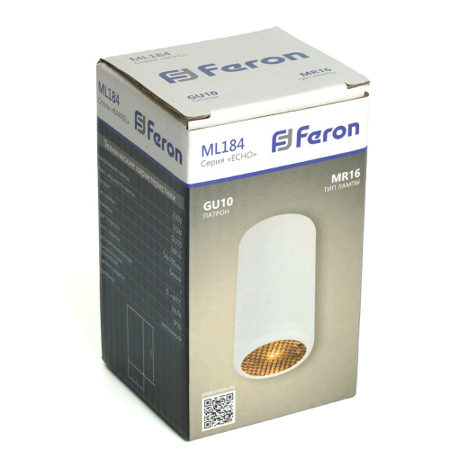 Светильник потолочный Feron ML184 Barrel ECHO MR16 GU10 35W 230V, белый, с антибликовой сеточкой фото 8