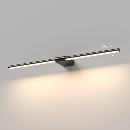 Светильник настенный поворотный светодиодный Luar 600 черный жемчуг 4000К 40125/LED фото 6