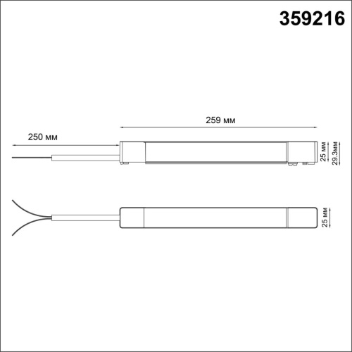 359216 DRIVE NT23 182 черный Драйвер для шинопровода в ГКЛ и шинопровода в натяжной потолок IP20 200W 48V SMAL фото 2 359216 DRIVE NT23 182 черный Драйвер для шинопровода в ГКЛ и шинопровода в натяжной потолок IP20 200W 48V SMAL фото 2