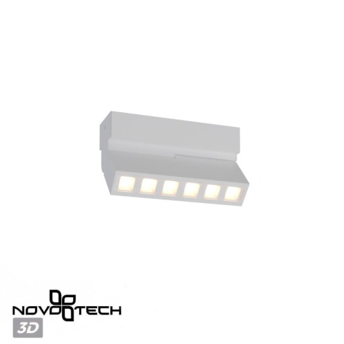 Накладной светильник Novotech Eos Over 359762 фото 3