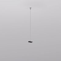 TR2126-BK Механический подвес для трека SMART BASE, IP20, 1.5м, черный, алюминий