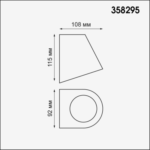 358295 STREET NT19 746 черный Ландшафтный светильник IP65 LED 4000K 4W 220V OPAL фото 3 358295 STREET NT19 746 черный Ландшафтный светильник IP65 LED 4000K 4W 220V OPAL фото 3