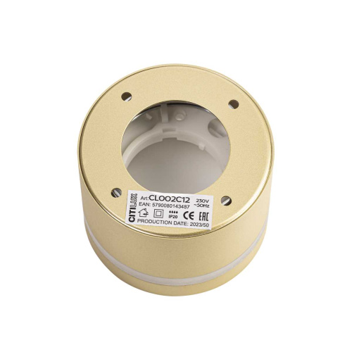 Потолочный светильник Citilux Hardy CL002C12 фото 4 Потолочный светильник Citilux Hardy CL002C12 фото 4