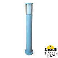 Садовый светильник-столбик FUMAGALLI CARLO 800 DR1.575.000.LXU1L