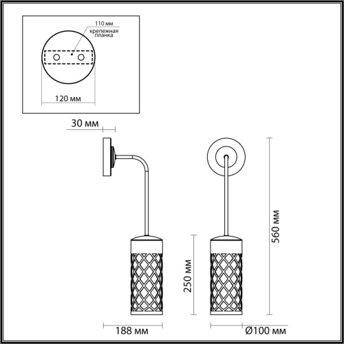 4834/1W NATURE ODL21 706 черный/стекло Ландшафтный настенный светильник E27 1*60W IP44 DUNES фото 3 4834/1W NATURE ODL21 706 черный/стекло Ландшафтный настенный светильник E27 1*60W IP44 DUNES фото 3