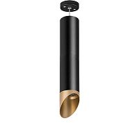 RP497140 Светильник RULLO HP16 (214497+590057+201440)