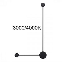 7008/10WL HIGHTECH ODL25 273 черный/металл/акрил Настенный светильник LED 3000/4000K тумблер на корп. 10W 220V CRI > 90 SATELLITE