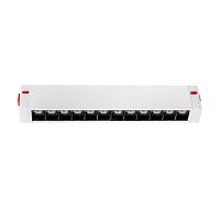 205116 Светильник д/1-фазн трека TETA  APP LED 9W 700LM COB 24G БЕЛЫЙ PRO 3000-6000K DIM