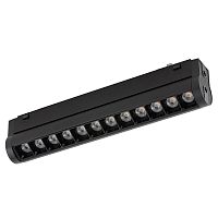 Трековый магнитный светильник Nowodvorski Focus Swing Led Black 11336