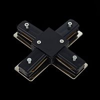 ST002.449.00 Коннектор X-образный ST-Luce Черный BASE